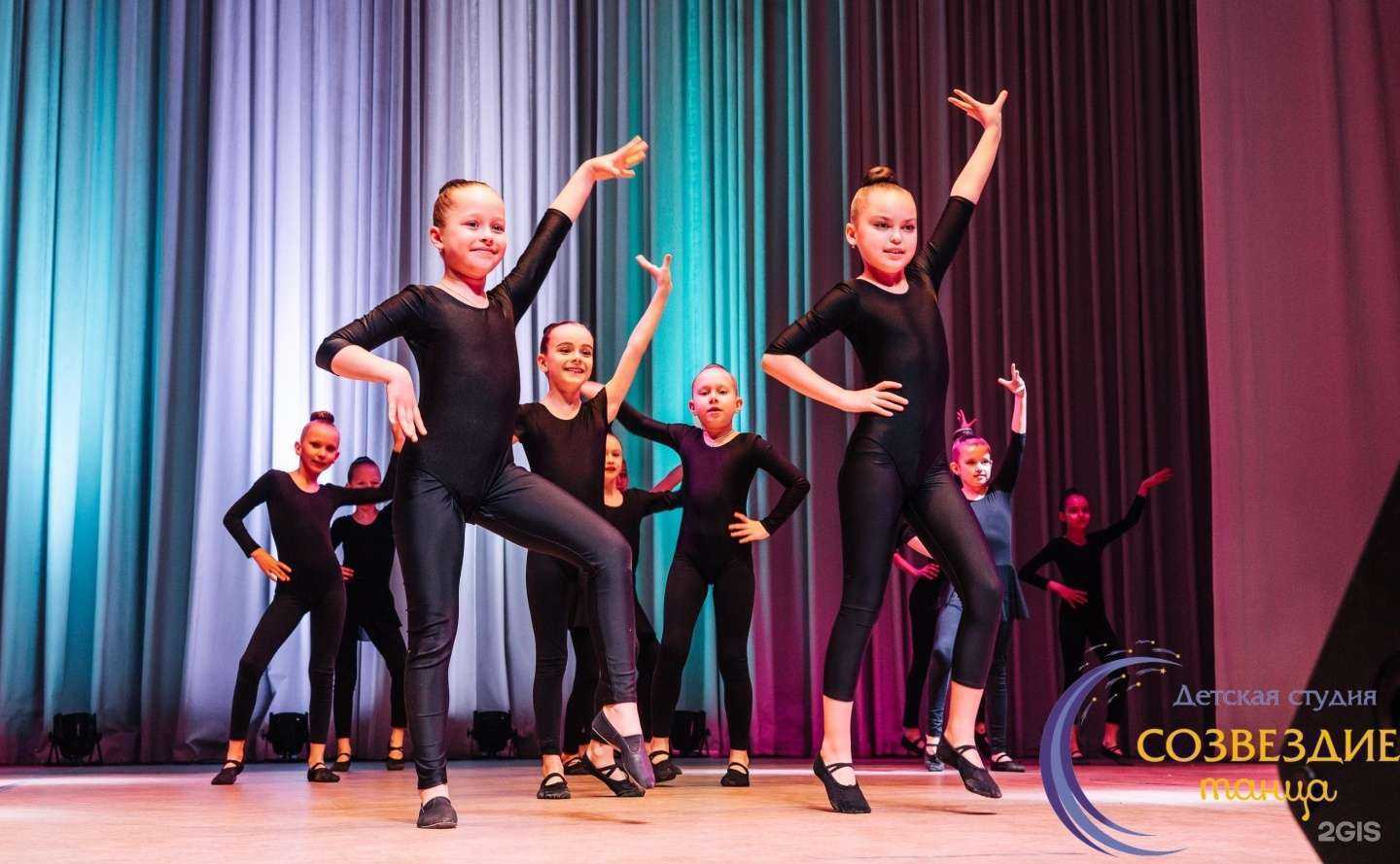 Отзывы на компанию Созвездие танца в г. Ижевск c фото
