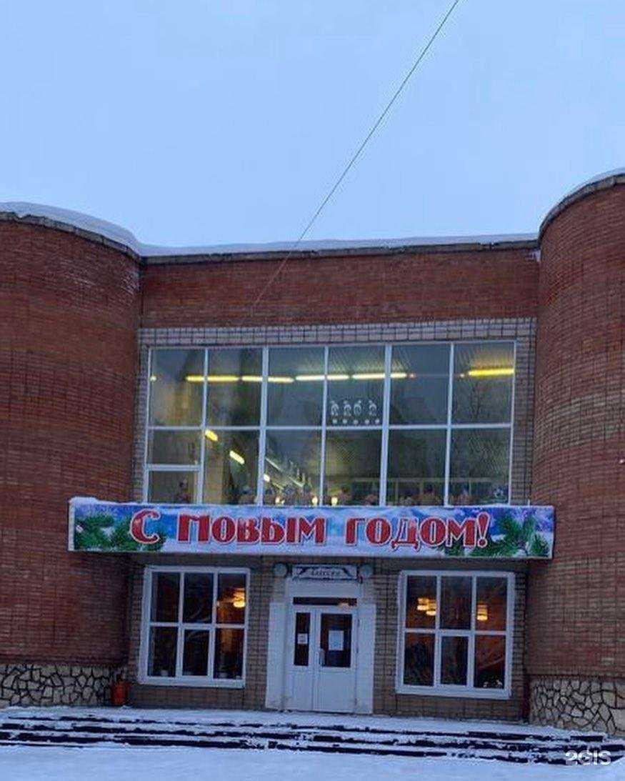 Отзывы на компанию Школа плавания в Стерлитамаке c фото