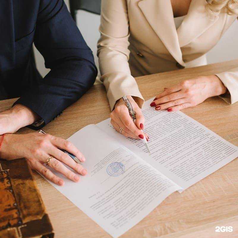 Отзывы на компанию Резонанс в Хабаровске c фото