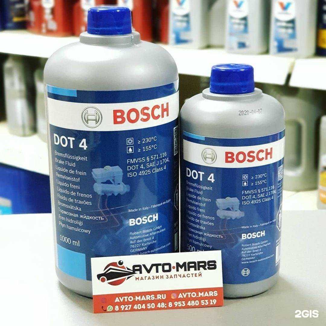 Отзывы на компанию Магазин автозапчастей в Зеленодольске c фото