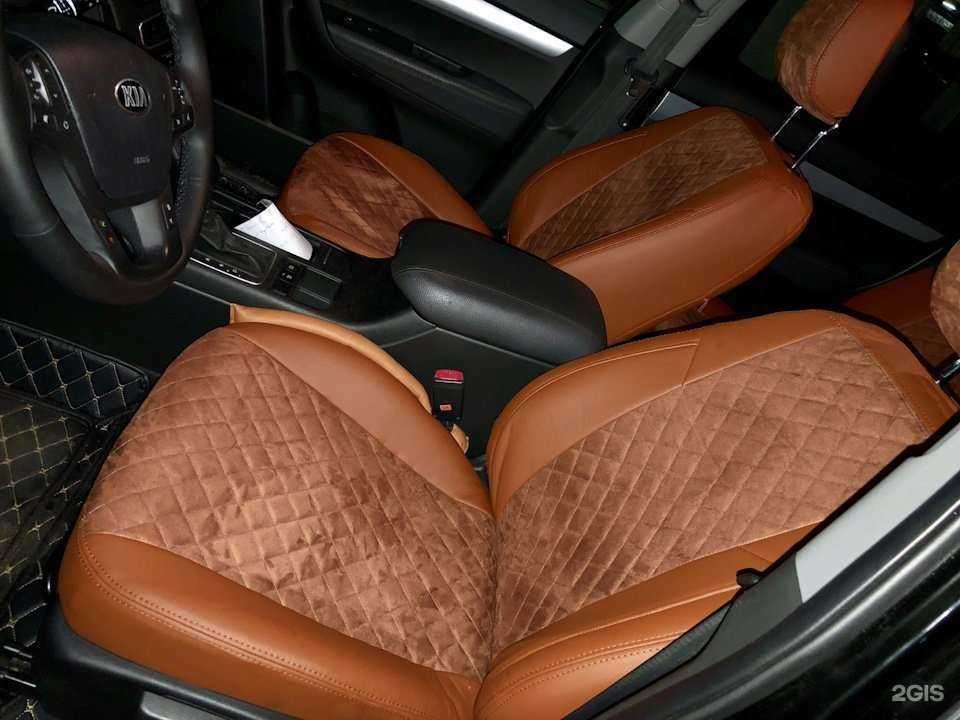 Отзывы на компанию Автопилот124 в г. Красноярск c фото