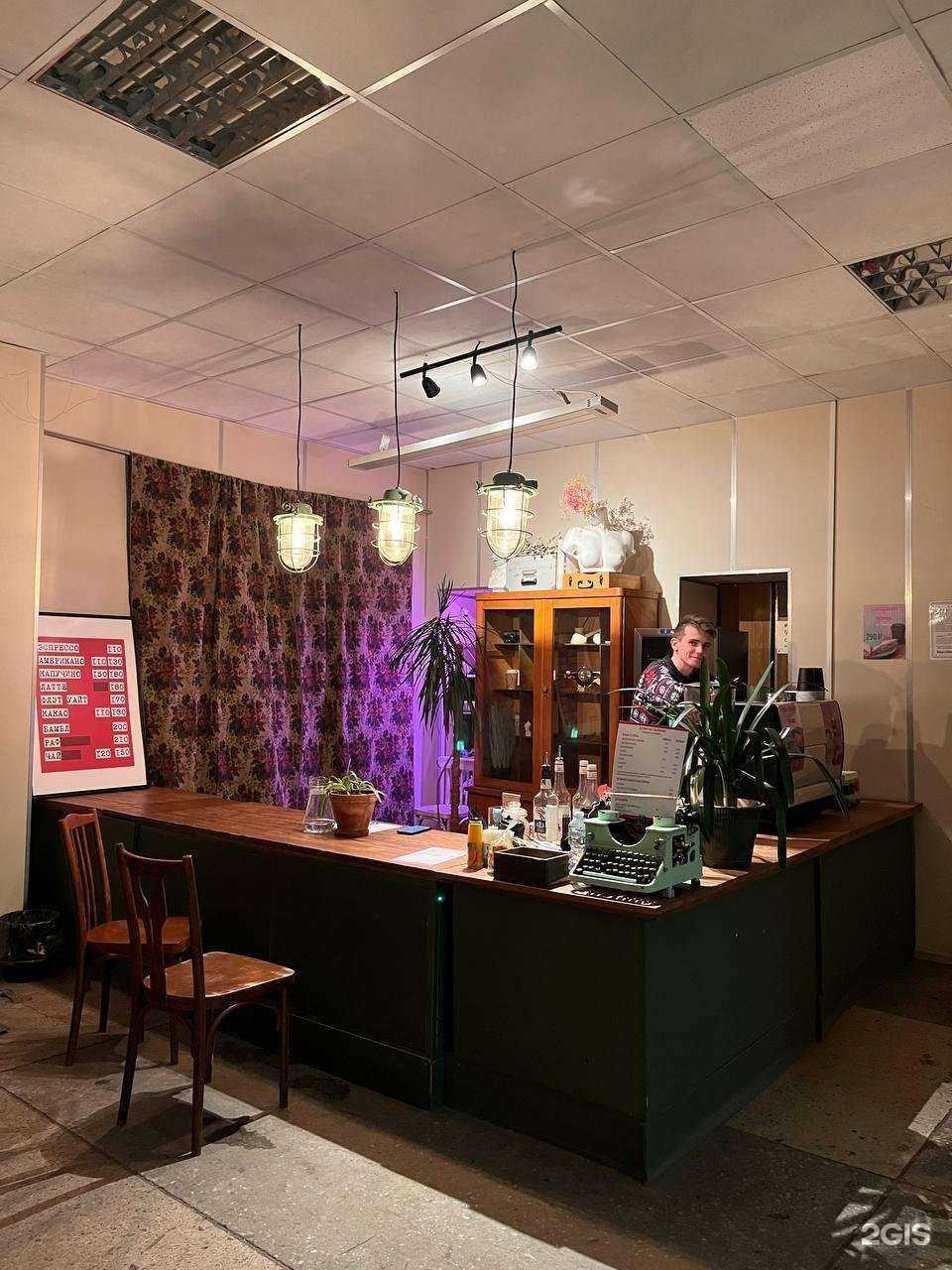 Отзывы на компанию Nartov coffee в Нижнем Новгороде c фото