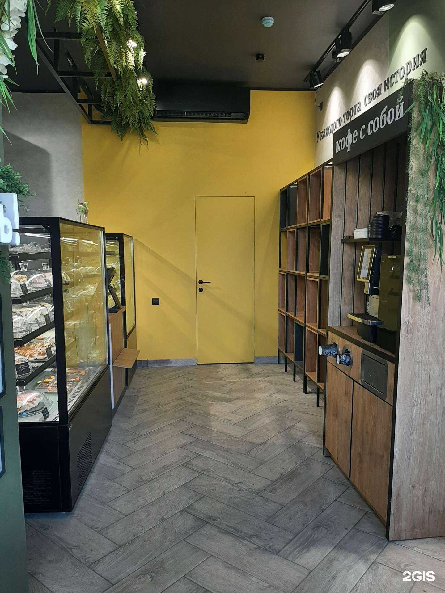 Отзывы на компанию Миндаль в г. Великий Новгород c фото