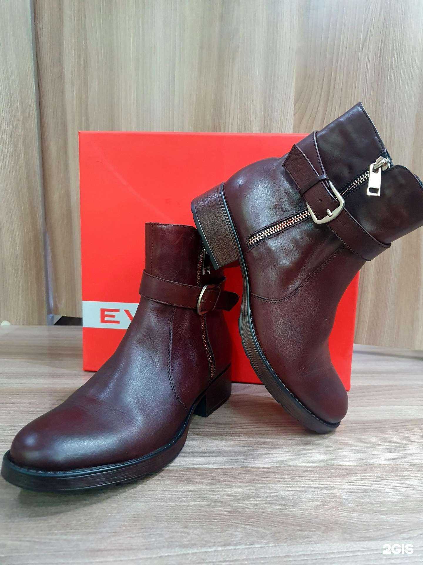 Отзывы на компанию Магазин обуви и сумок в Искитиме c фото