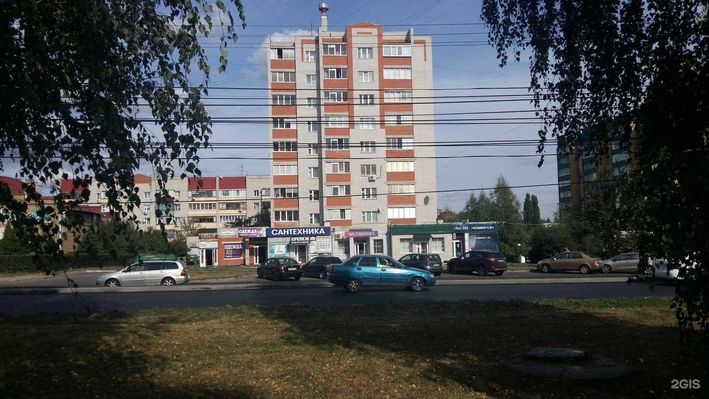 Отзывы на компанию Автоплюс46 в Курске c фото - фотография 2 из 2