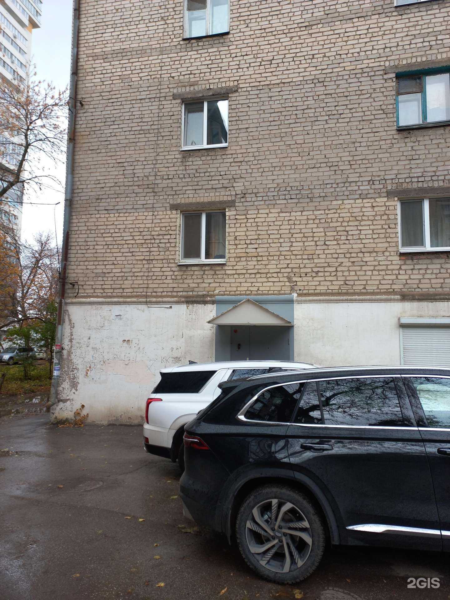 Отзывы на компанию Универсал сервис в Самаре c фото