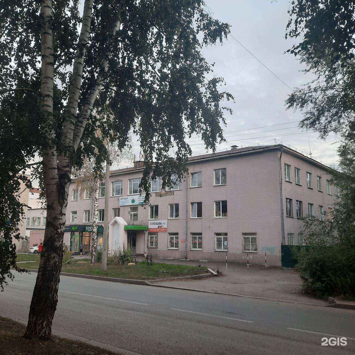 Отзывы на компанию Интер-радио в Кемерове c фото - фотография 2 из 2