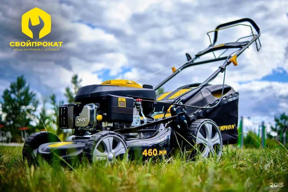 Отзывы на компанию СвойПрокат в Омске c фото