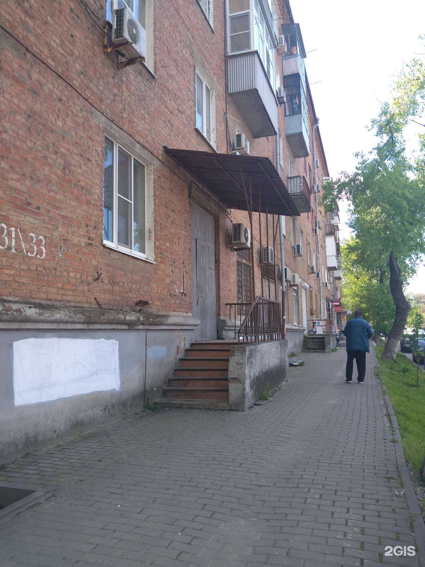 Отзывы на компанию Океан в Ростове-на-Дону c фото - фотография 2 из 2