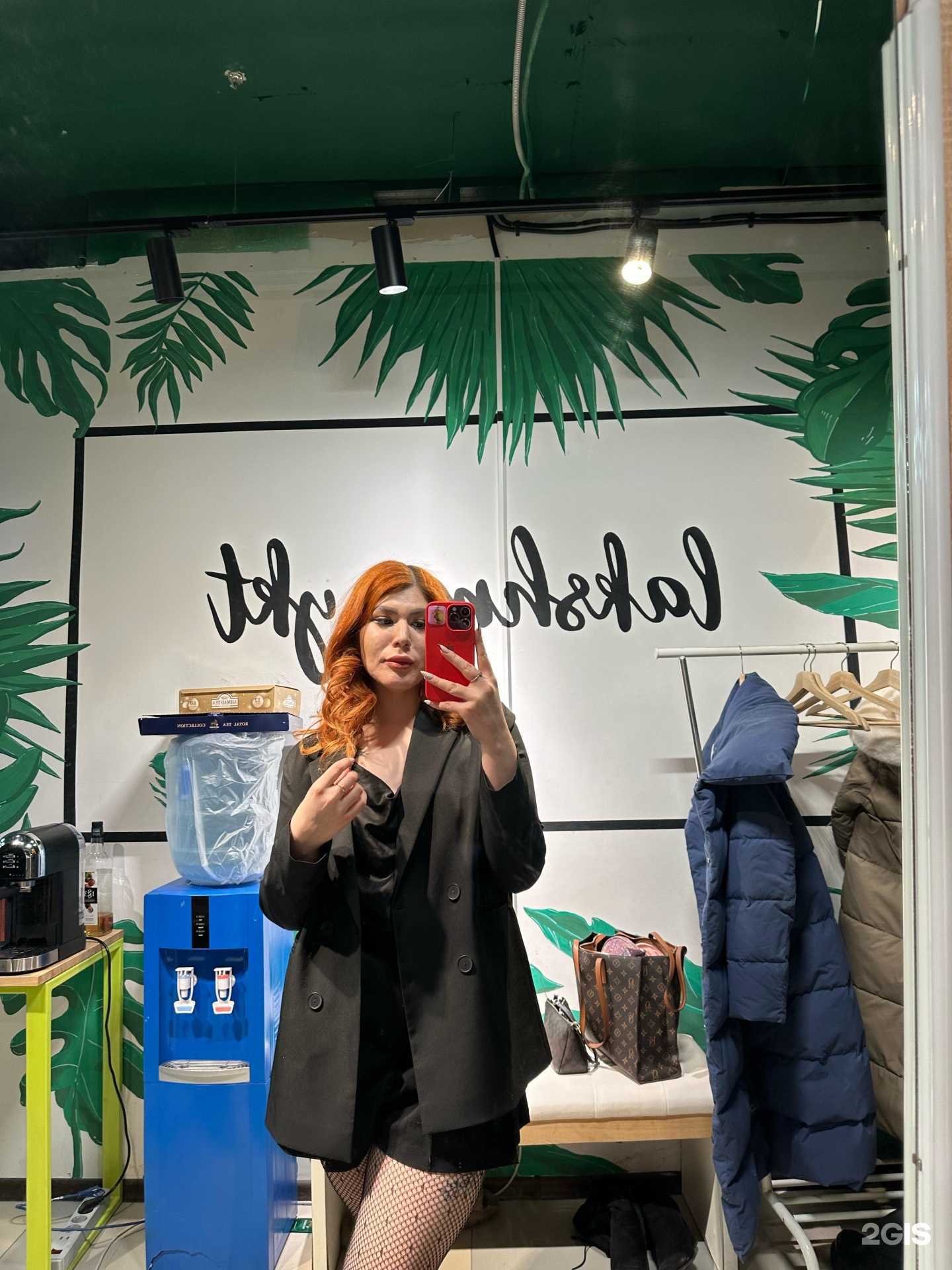 Отзывы на компанию Lakshmi.ykt в Якутске c фото