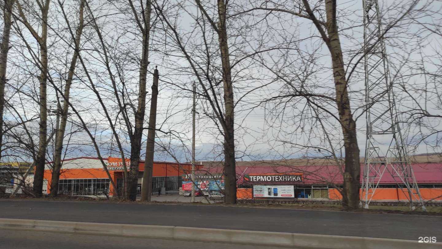 Отзывы на компанию Кум-Тигей инструмент в Красноярске c фото - фотография 2 из 2