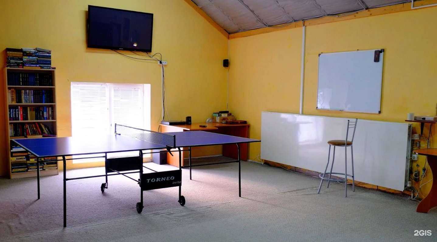 Отзывы на компанию Трезвый город в г. Тольятти c фото