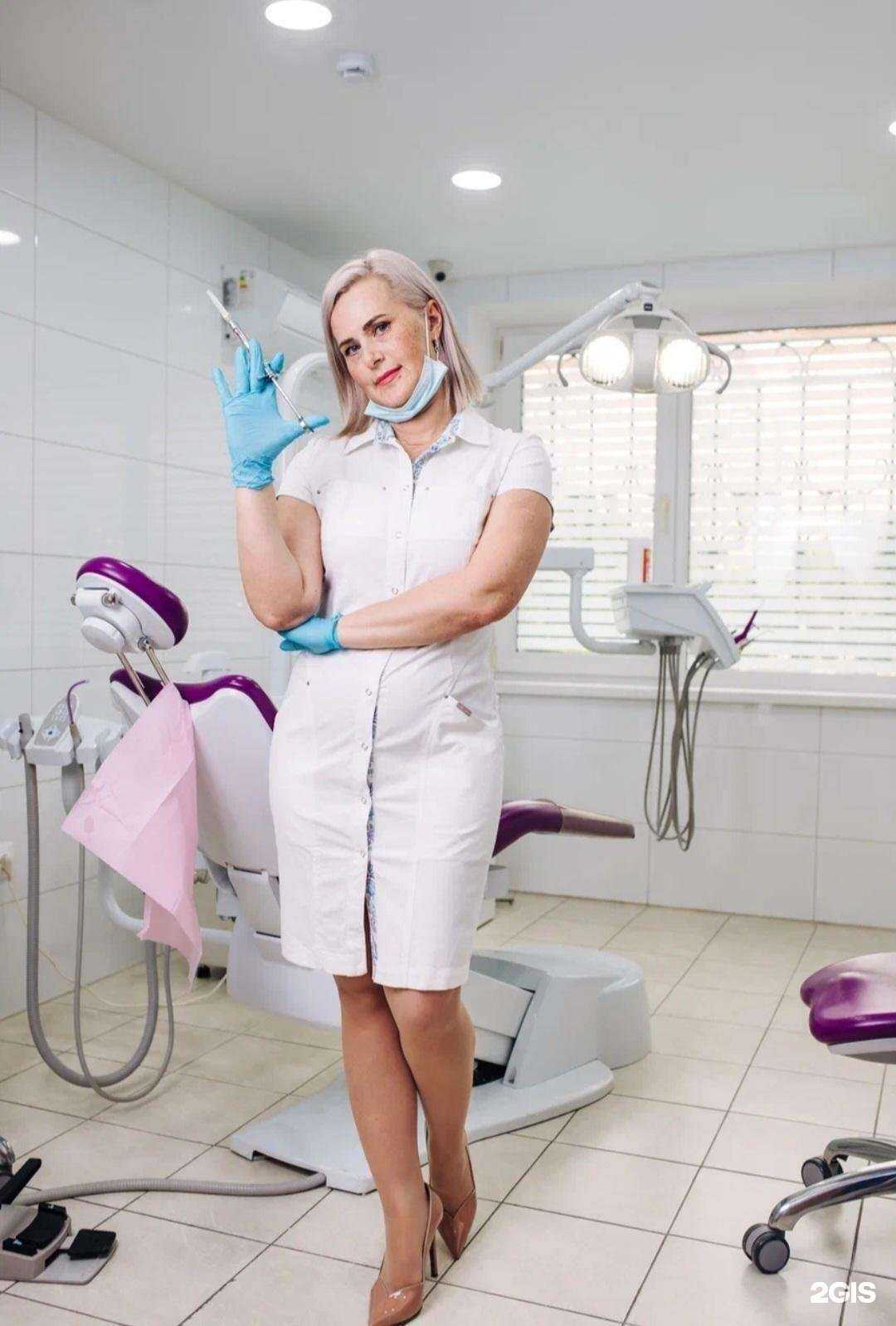 Отзывы на компанию М-Дент в Магнитогорске c фото