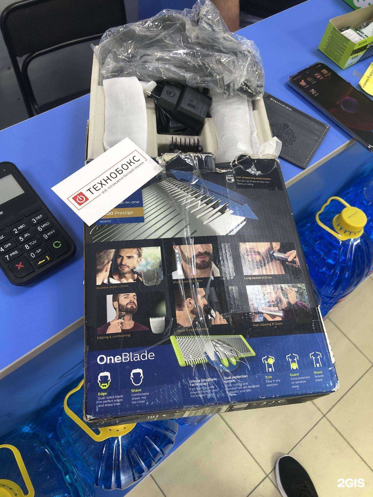 Отзывы на компанию Технобокс в Челябинске c фото