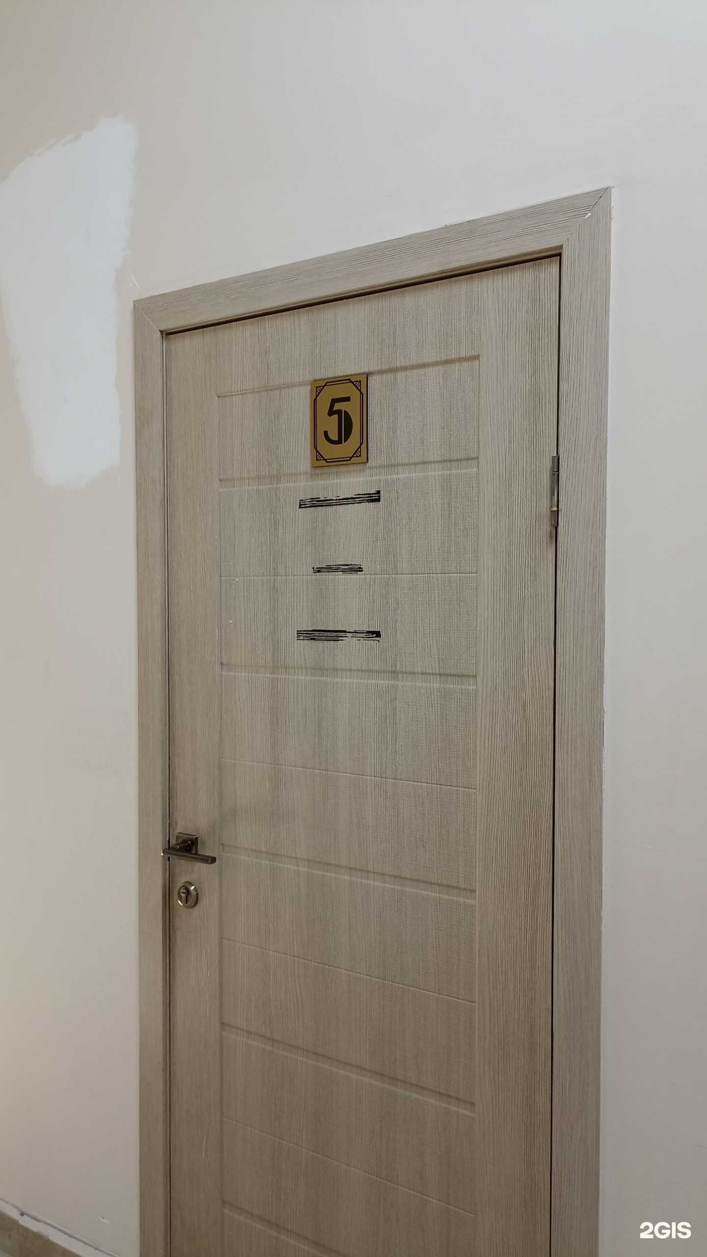 Отзывы на компанию Djamilya_pmu в Якутске c фото