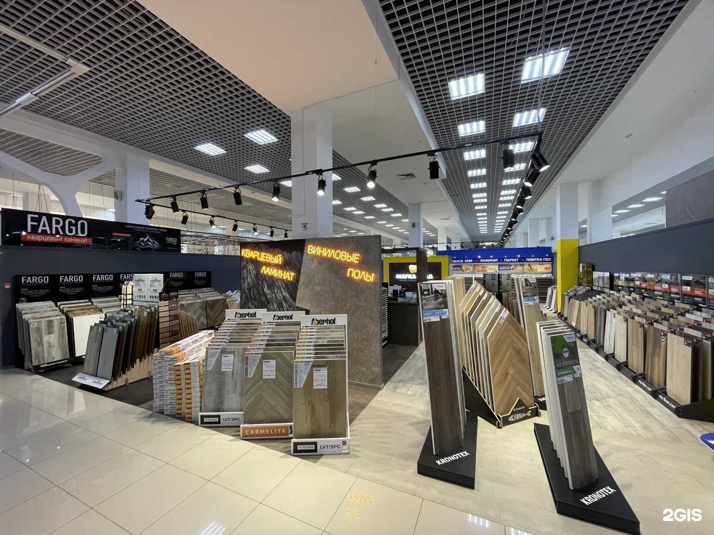 Отзывы на компанию Марка пола в Омске c фото