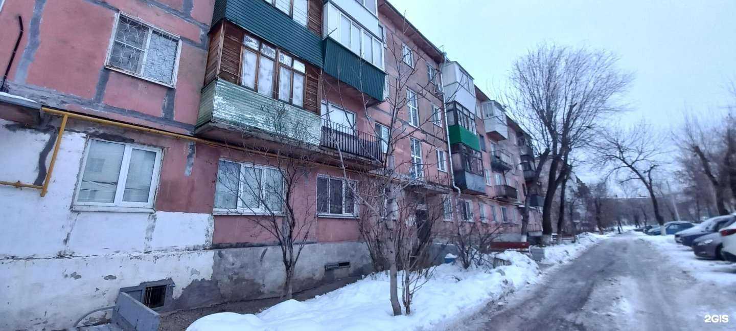 Отзывы на компанию Florist в Новокуйбышевске c фото - фотография 2 из 2