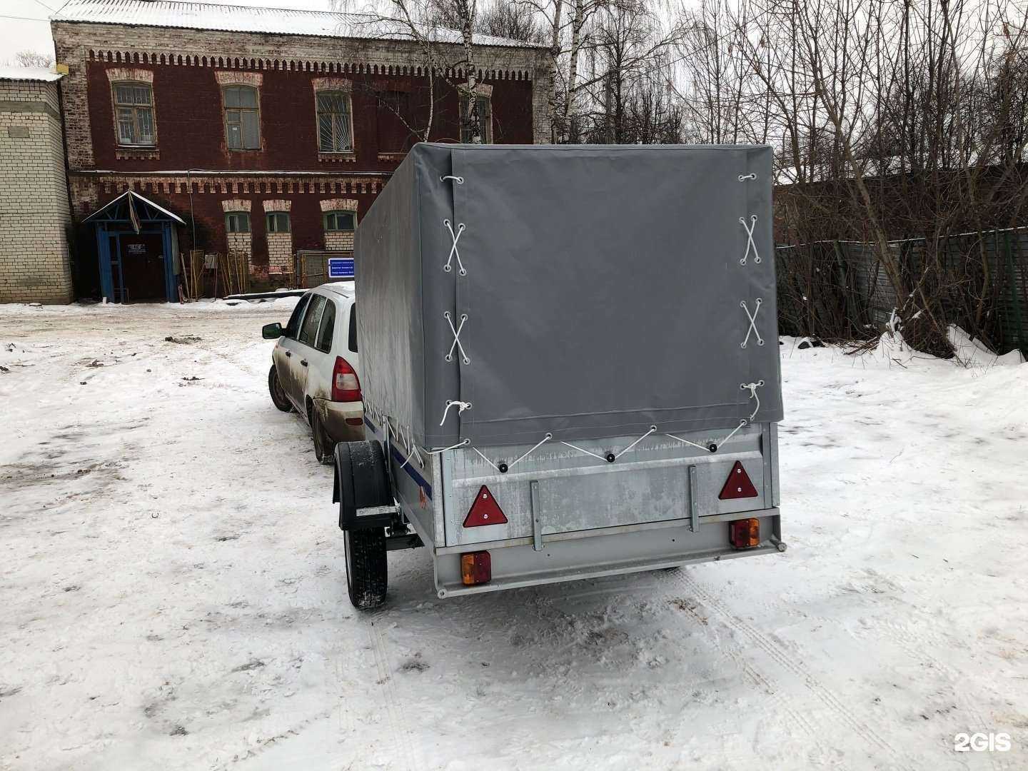 Отзывы на компанию Трейлер-Авто в г. Кострома c фото