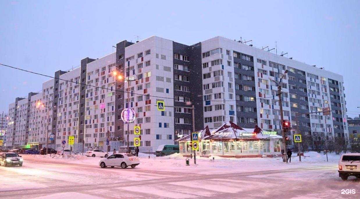 Отзывы на компанию Светлая мысль в Новом Уренгое c фото - фотография 2 из 2