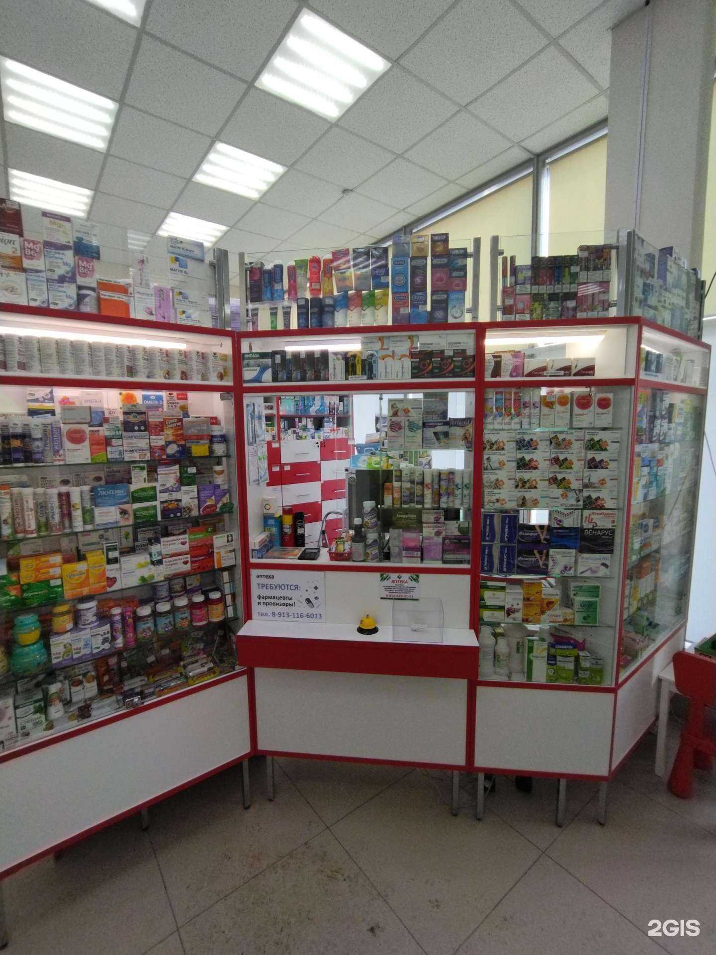 Отзывы на компанию Санта-Мария в г. Томск c фото