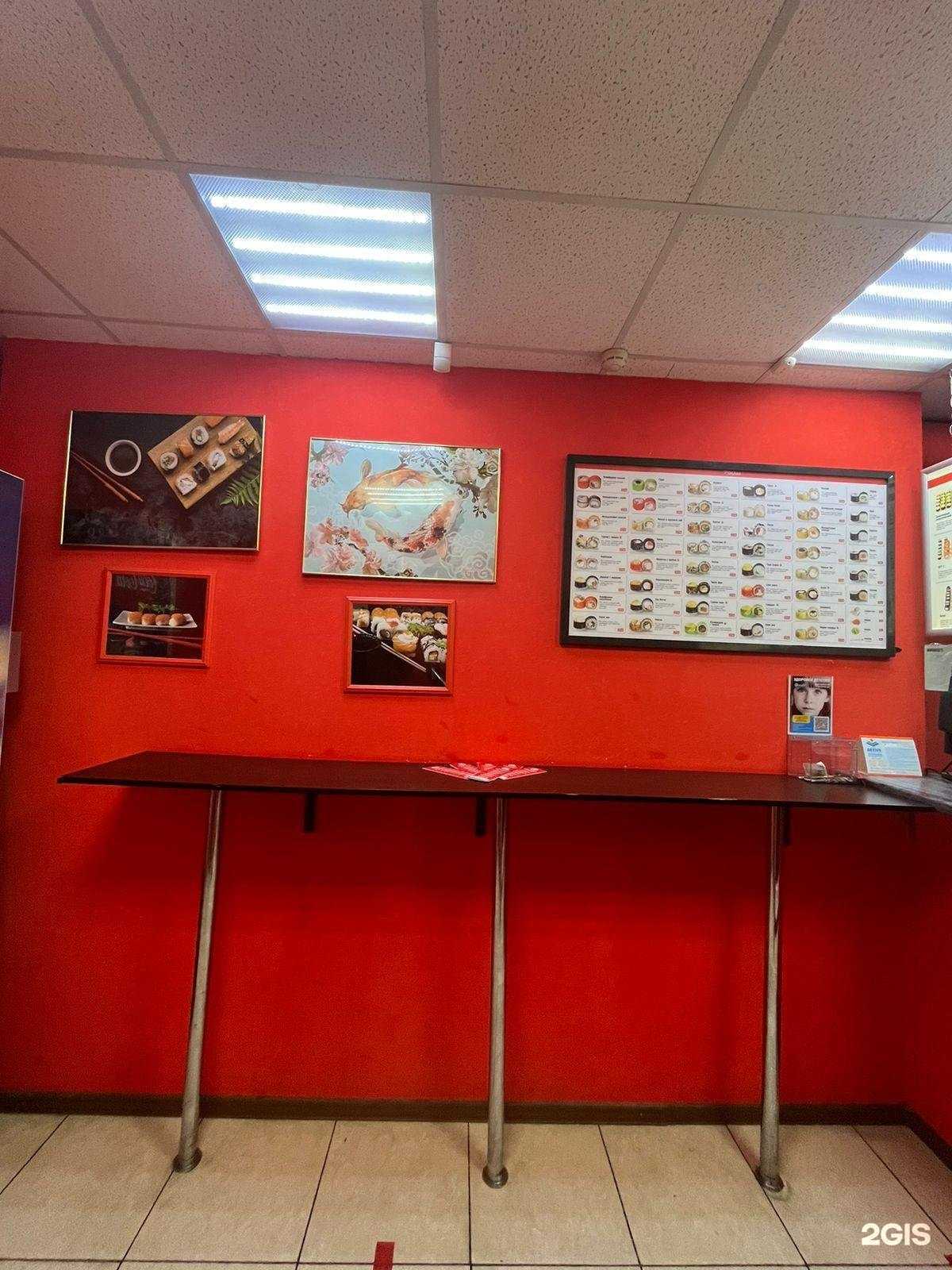 Отзывы на компанию Суши Ким в г. Майкоп c фото