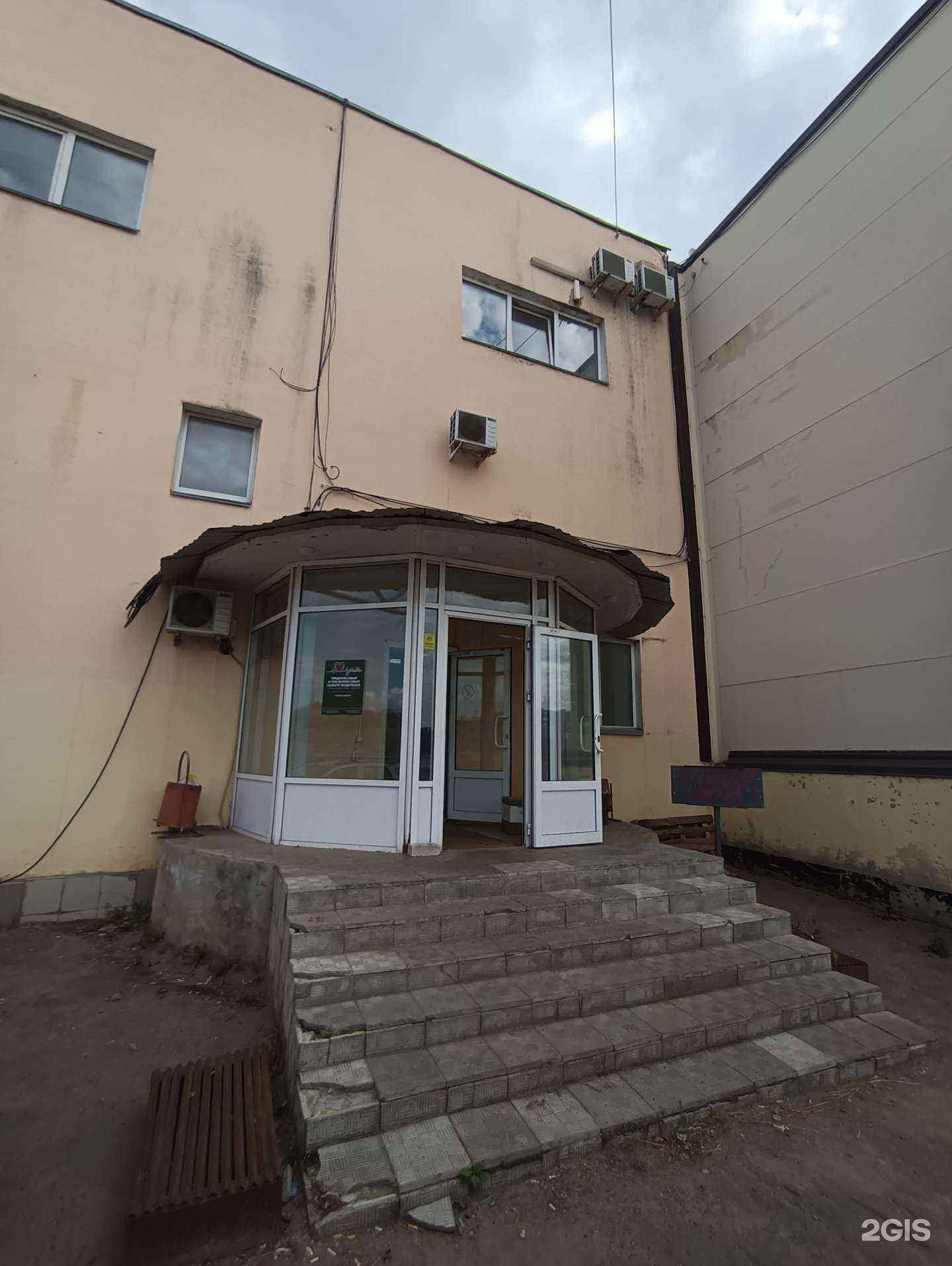 Отзывы на компанию АгромагСтрой в г. Казань c фото