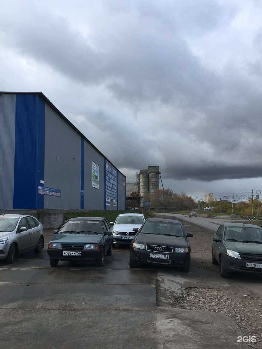 Отзывы на компанию Байкал Сервис в Нижнем Новгороде c фото - фотография 2 из 2