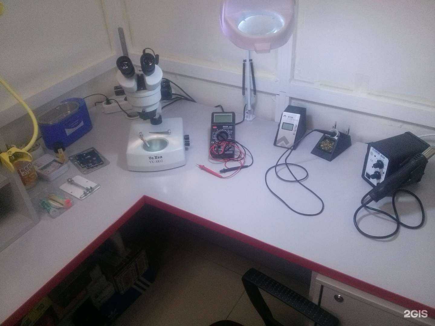 Отзывы на компанию Geek в Якутске c фото