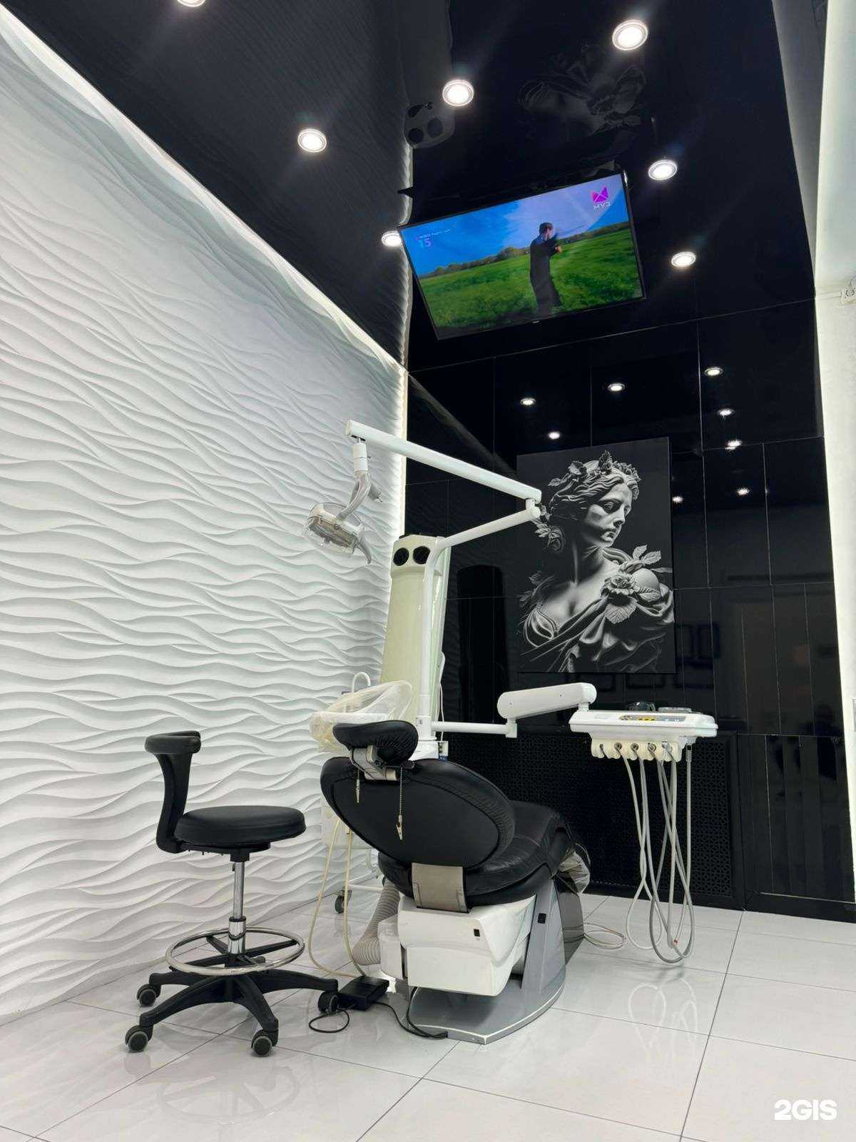 Отзывы на компанию Аполлония в Белореченске c фото