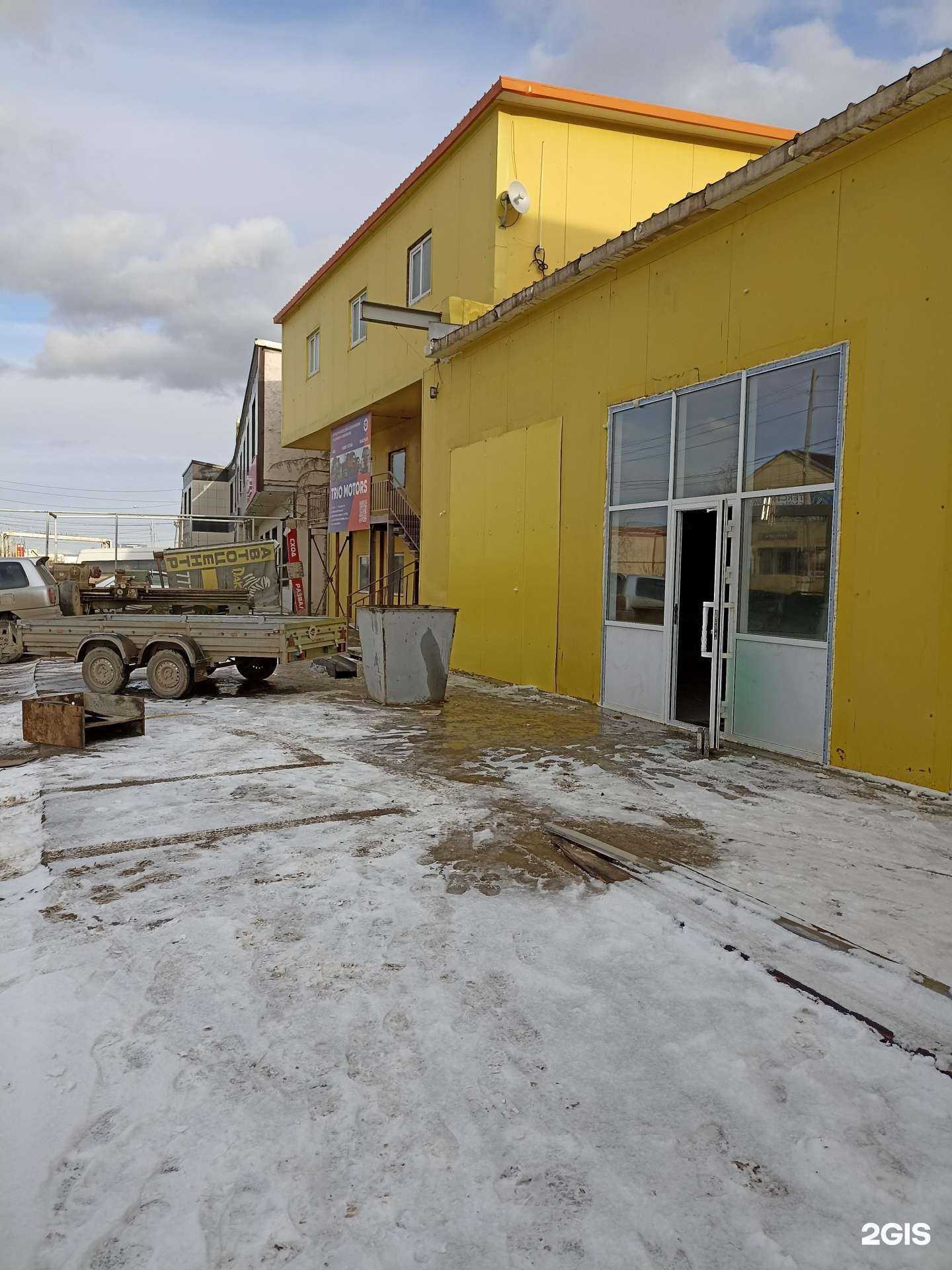 Отзывы на компанию МШК в Якутске c фото - фотография 2 из 2