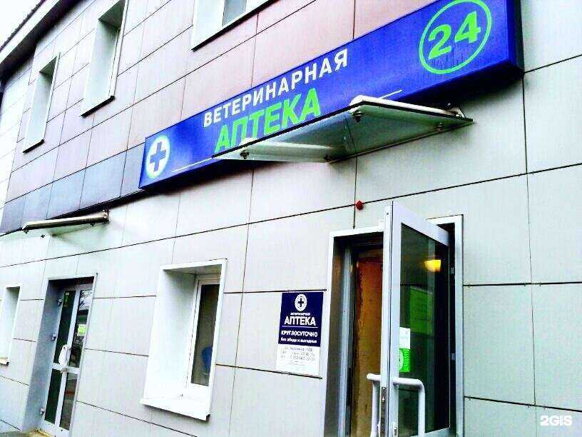 Отзывы на компанию Живая планета в г. Калуга c фото