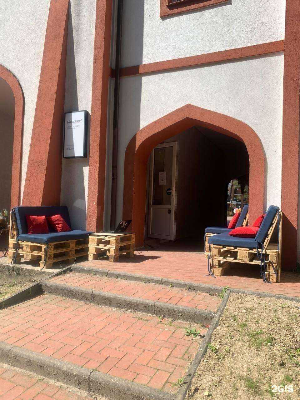 Отзывы на компанию H. Market в Светлогорске c фото