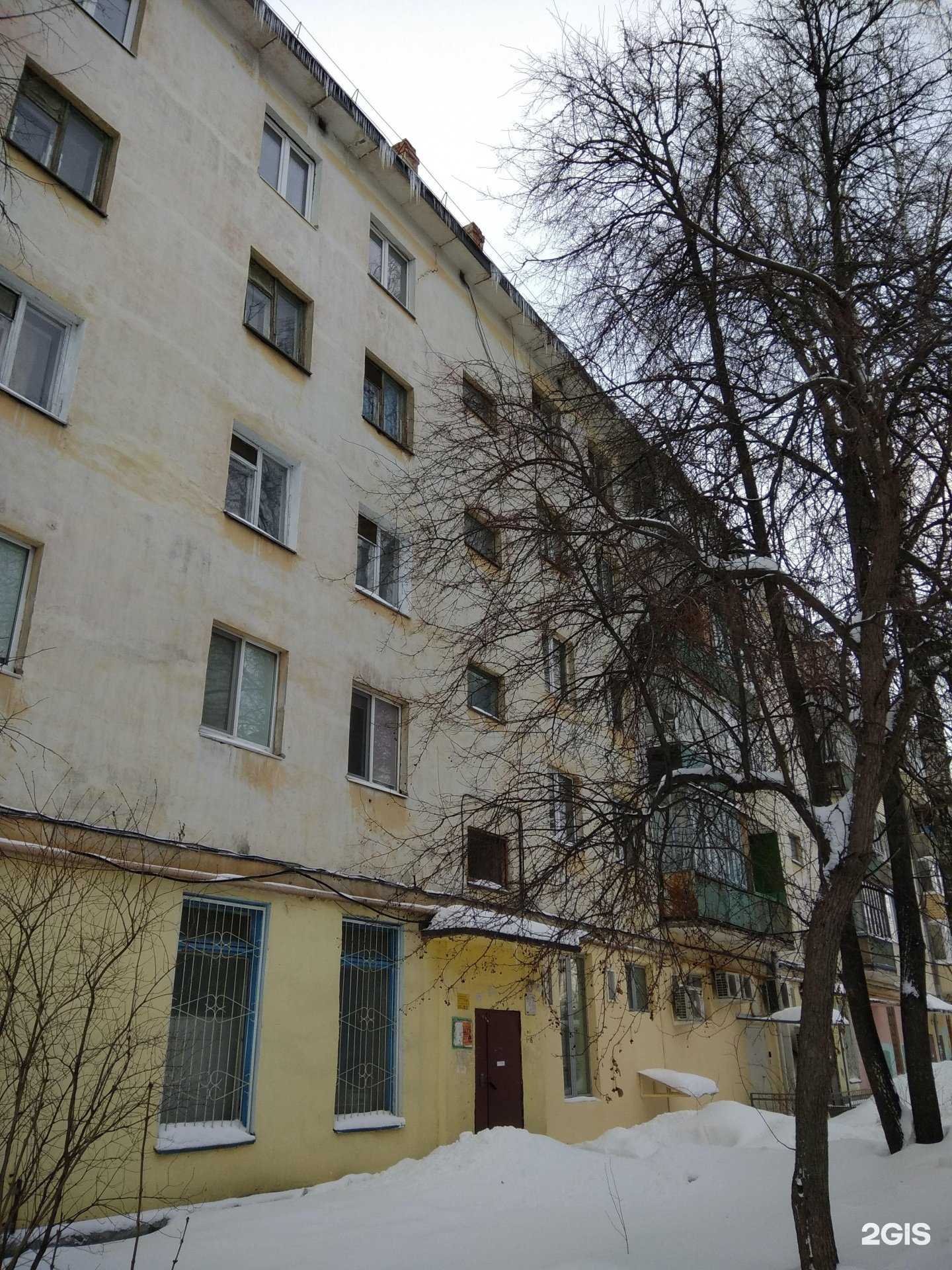 Отзывы на компанию Ассоль в Йошкар-Оле c фото - фотография 2 из 2