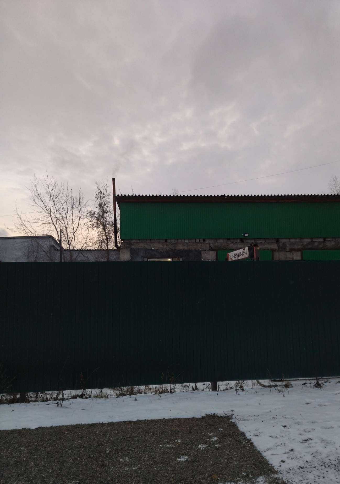 Отзывы на компанию Черная роза в Новокузнецке c фото - фотография 2 из 2