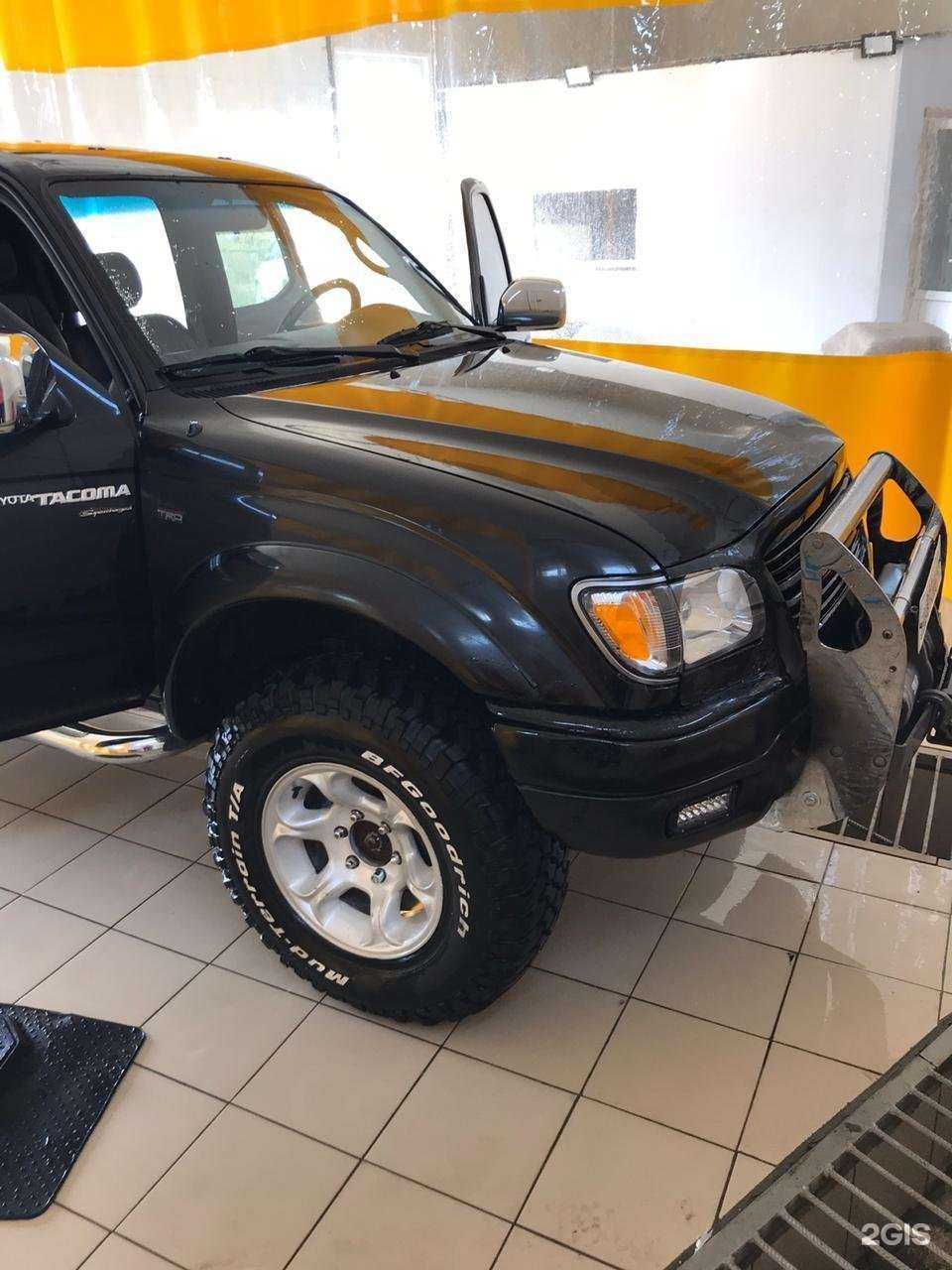 Отзывы на компанию Wash&service в Саратове c фото