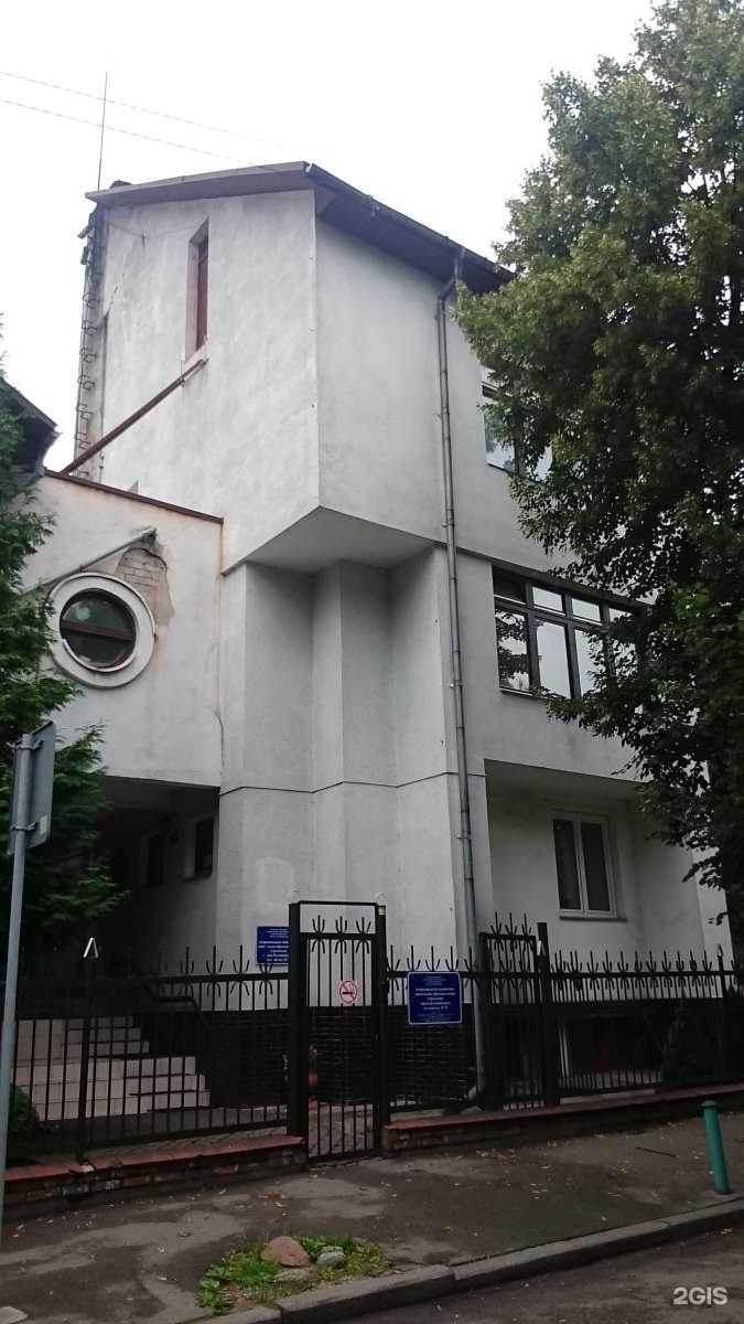 Отзывы на компанию Детский сад №74 в г. Калининград c фото