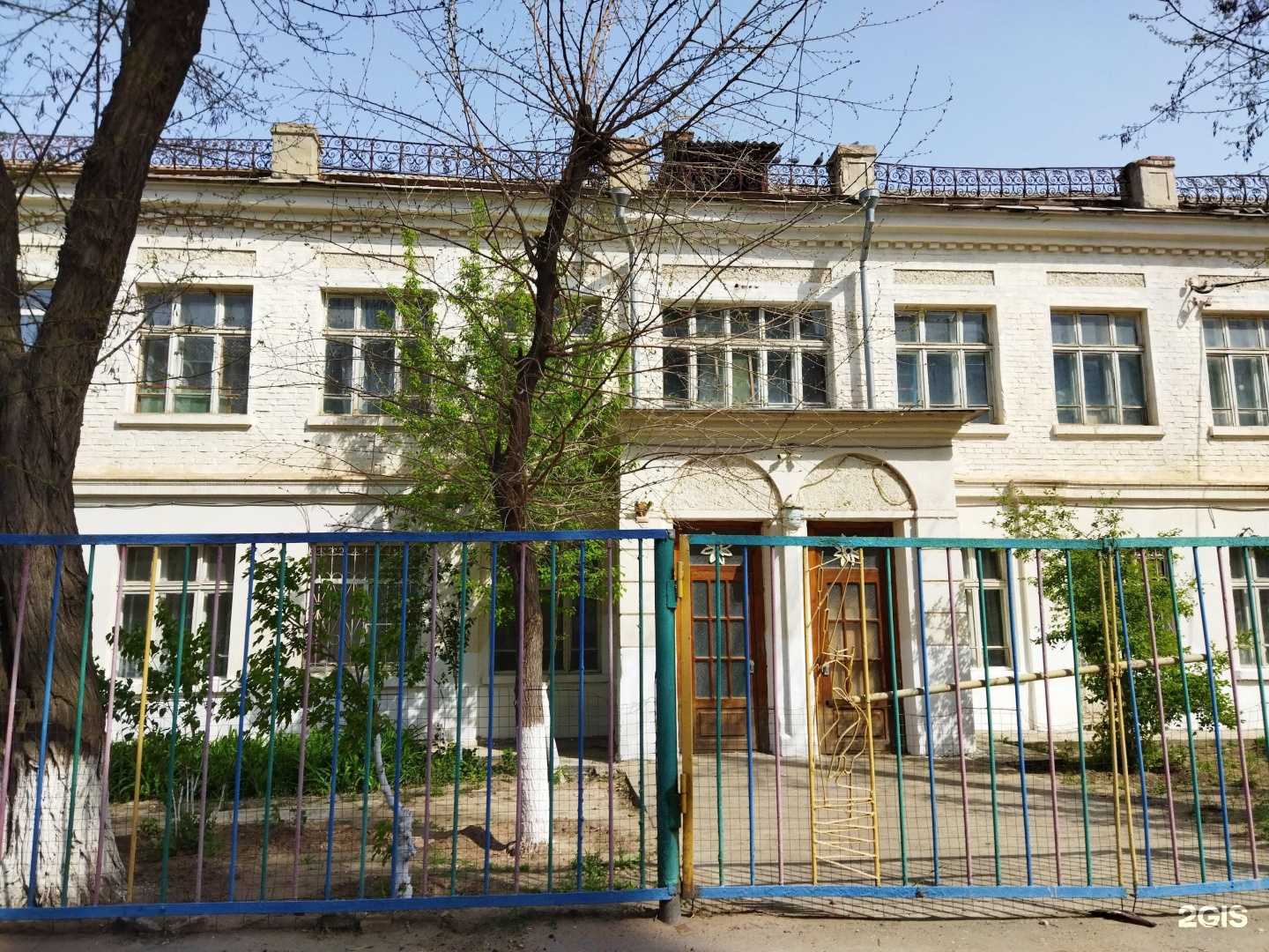 Отзывы на компанию Детский сад №4 в Астрахани c фото