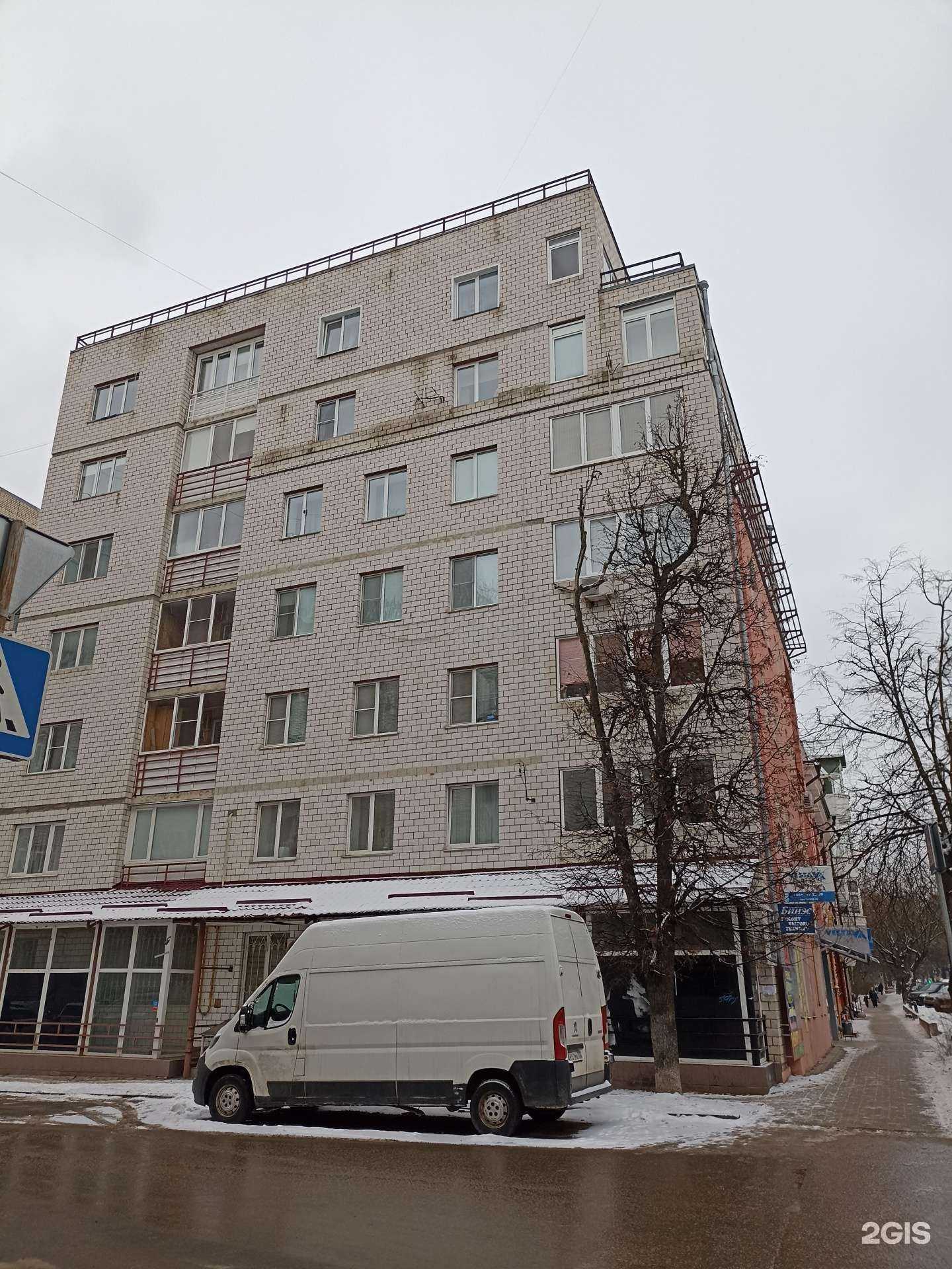 Отзывы на компанию АН Веста в Калуге c фото - фотография 2 из 2