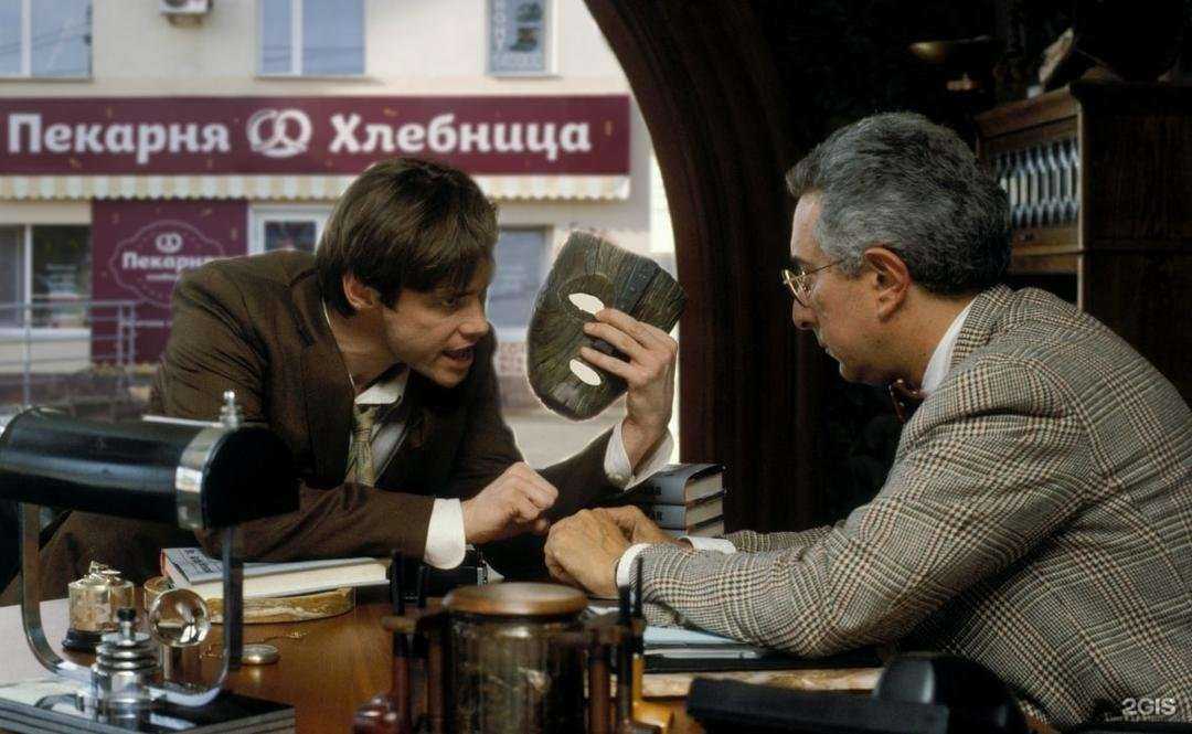 Отзывы на компанию Хлебница в г. Тверь c фото