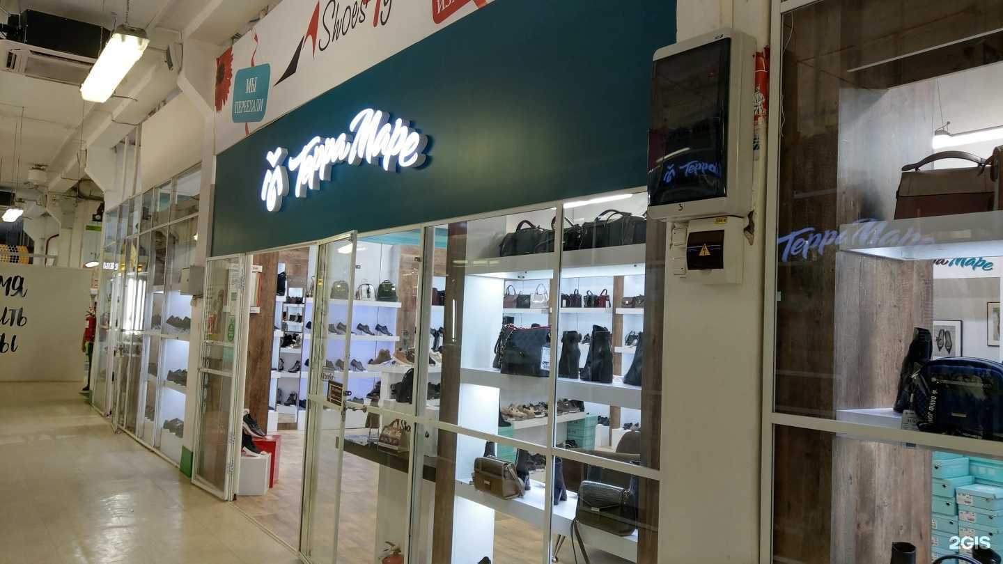 Отзывы на компанию Террамаре в г. Владивосток c фото