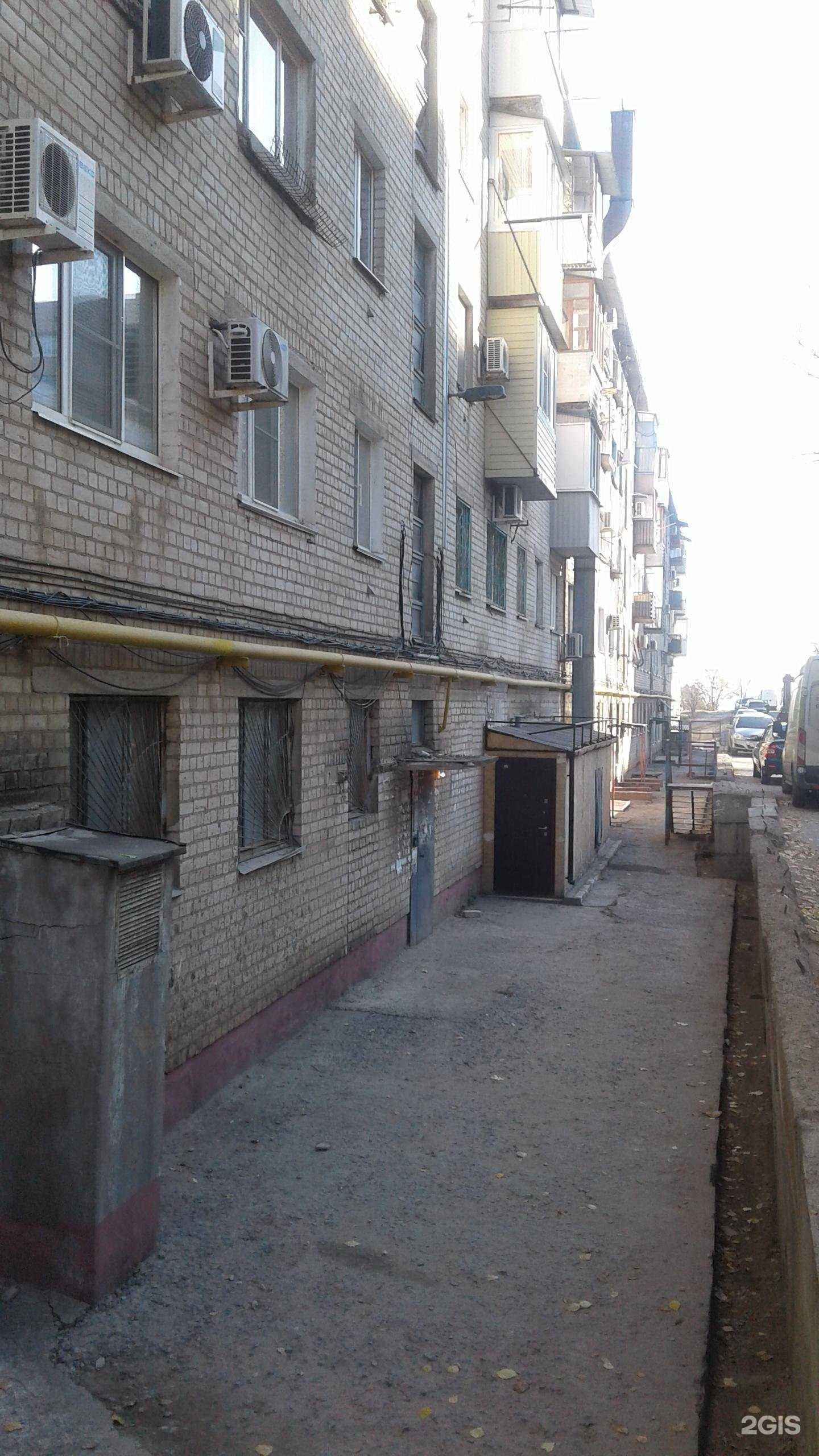 Отзывы на компанию Матроскин в Волгограде c фото - фотография 2 из 2