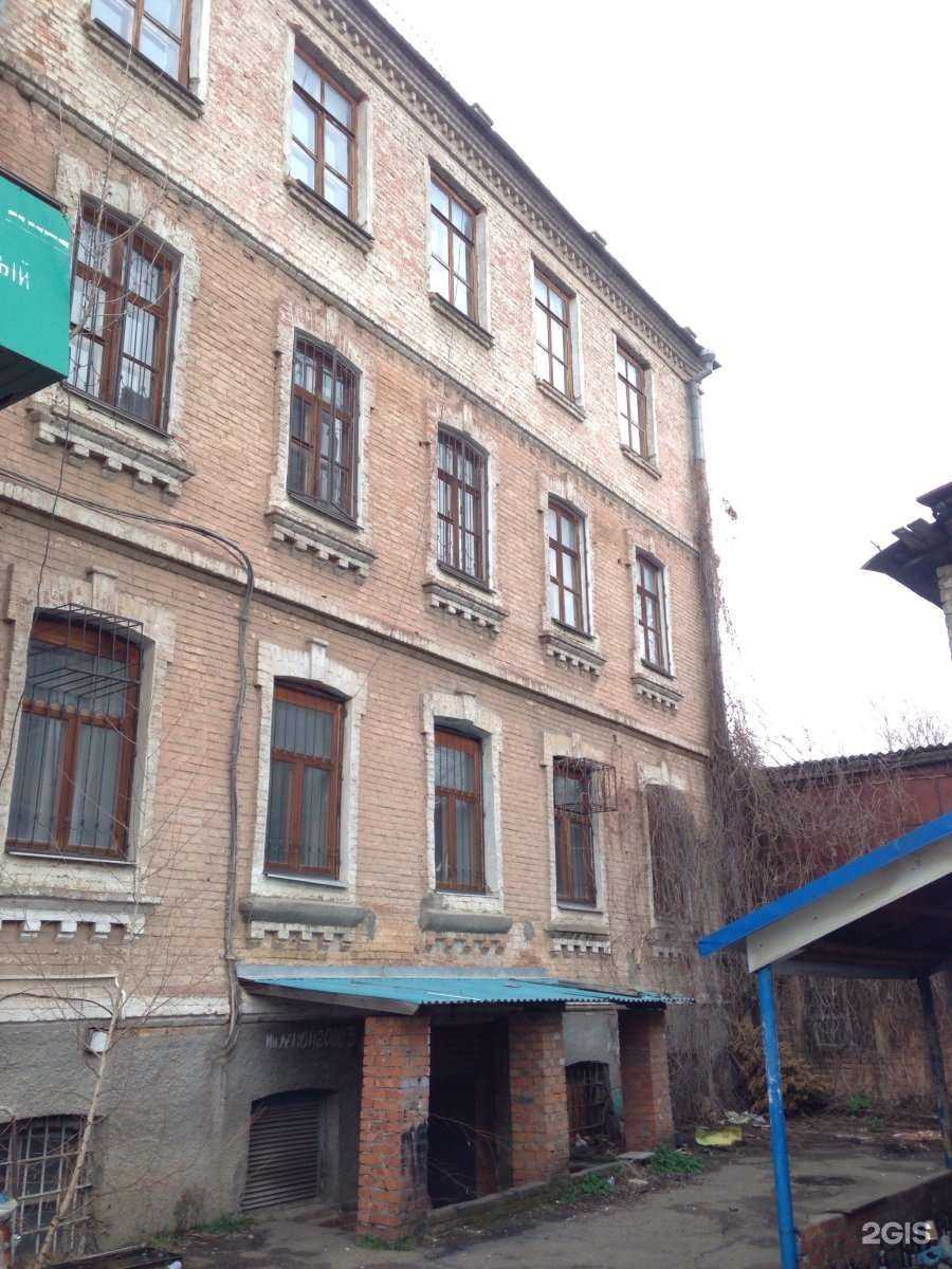 Отзывы на компанию Фиджи в Краснодаре c фото - фотография 2 из 2