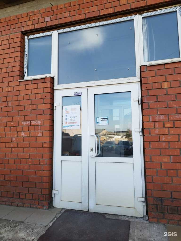 Отзывы на компанию Центр водонагревателей в г. Пермь c фото