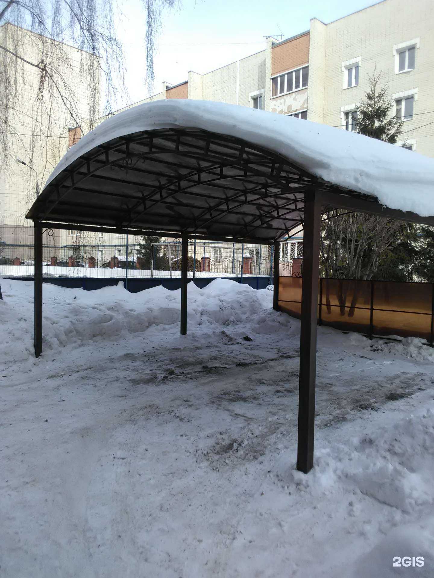 Отзывы на компанию Сварочный цех в Казани c фото