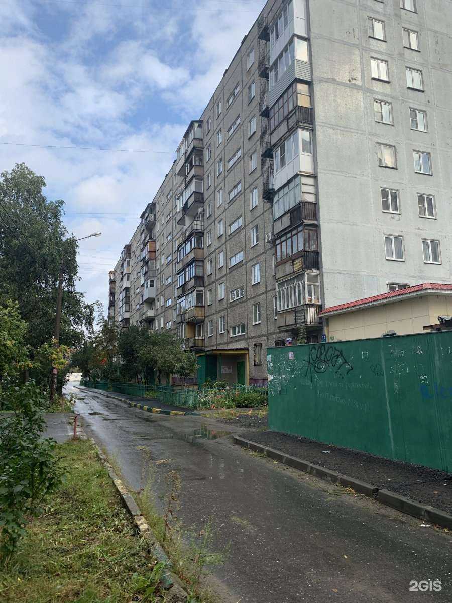 Отзывы на компанию Африка в Нижнем Новгороде c фото - фотография 2 из 2