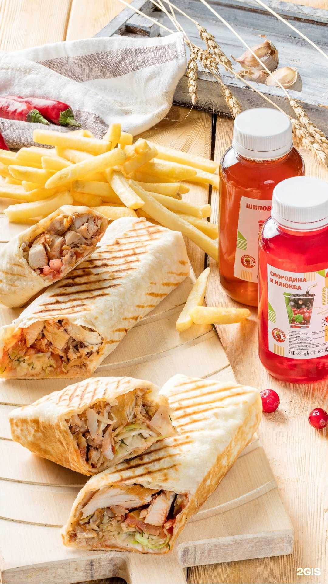 Отзывы на компанию Папа Гриль в Туймазах c фото