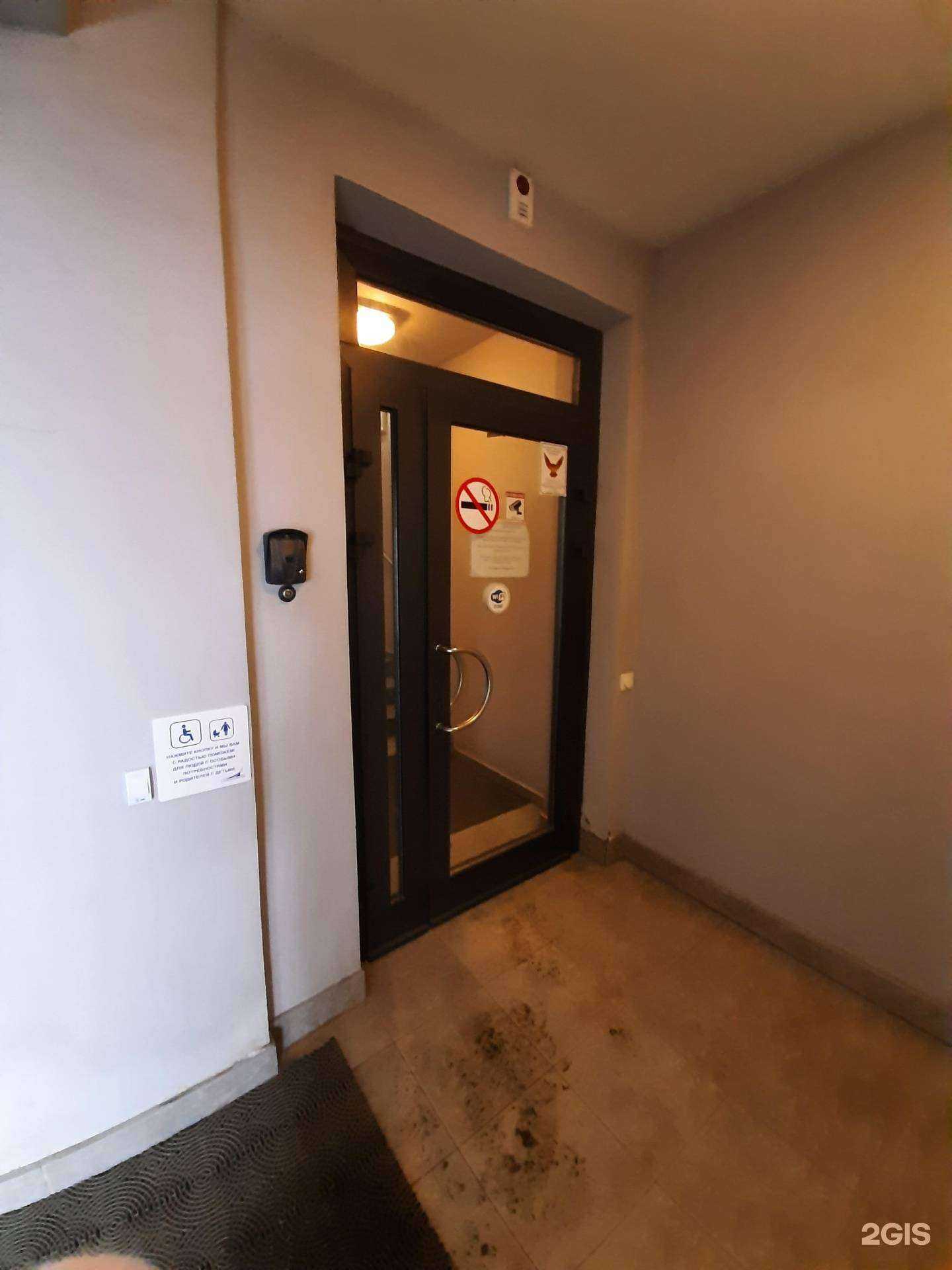 Отзывы на компанию Стоматология ЦСКБ в г. Самара c фото