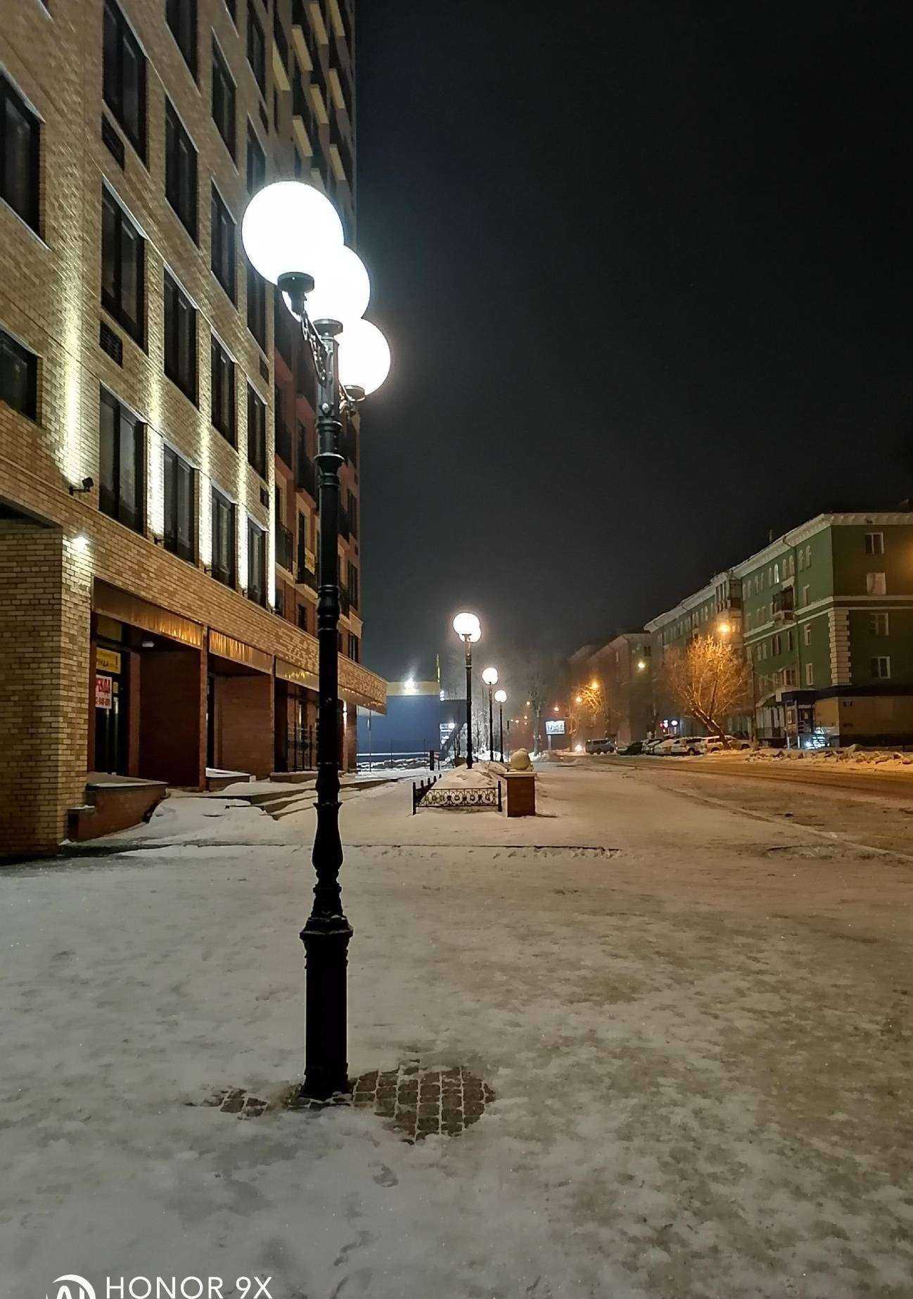 Отзывы на компанию Ваше солнышко в Новосибирске c фото - фотография 2 из 2