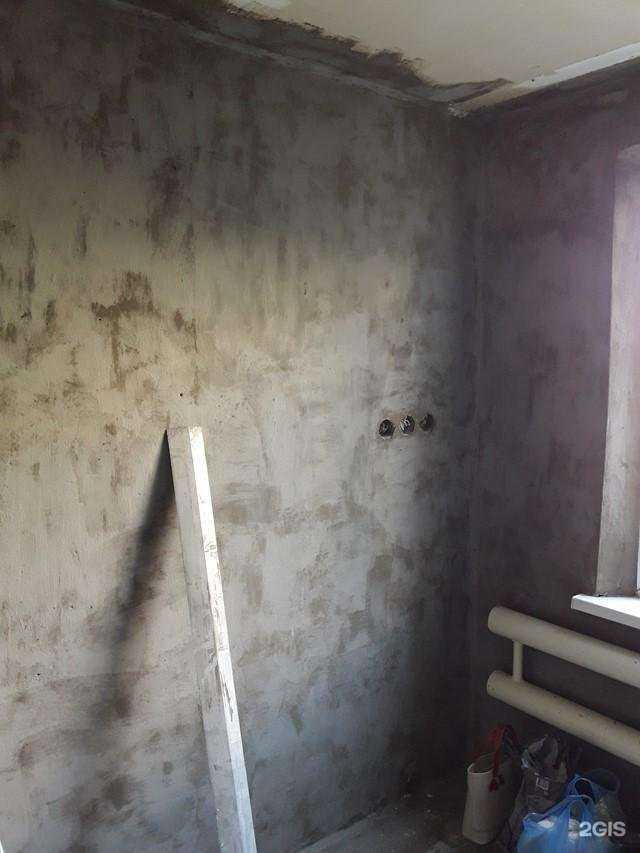 Отзывы на компанию Кубаньгидроизоляция в Краснодаре c фото