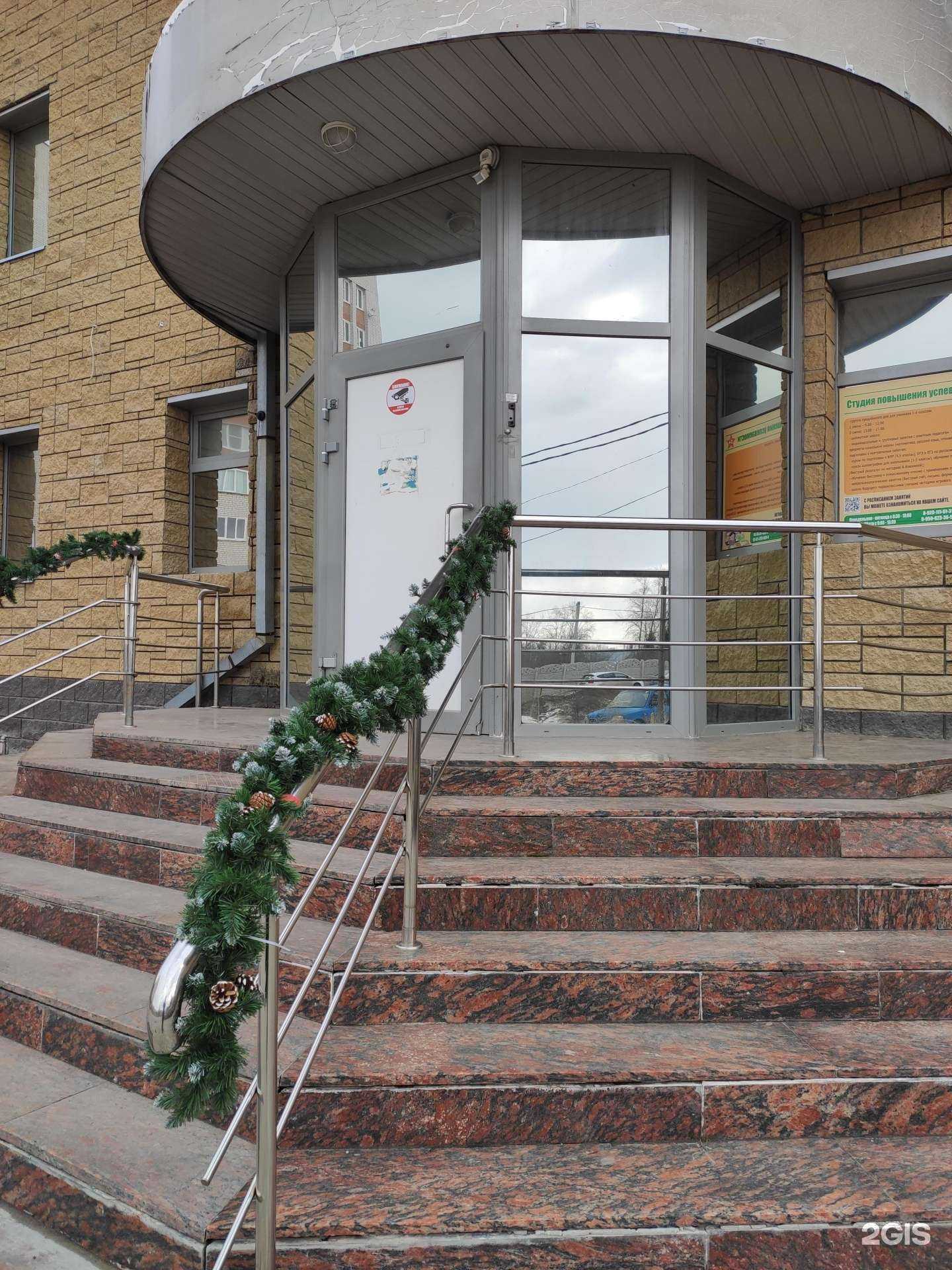 Отзывы на компанию Комплексстрой в г. Кстово c фото